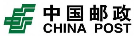中国邮政储蓄银行